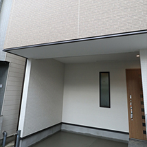 O様邸 | 阪都エステートが建てたおうち