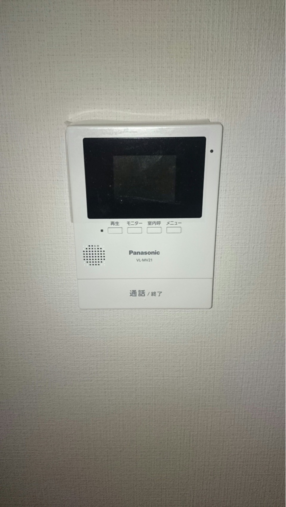 リフォーム事例